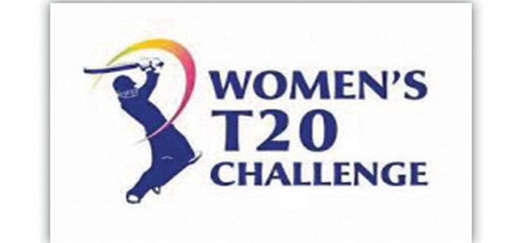 ଆଜିଠୁ ମହିଳା ଟି-୨୦ ଚ୍ୟାଲେଞ୍ଜ