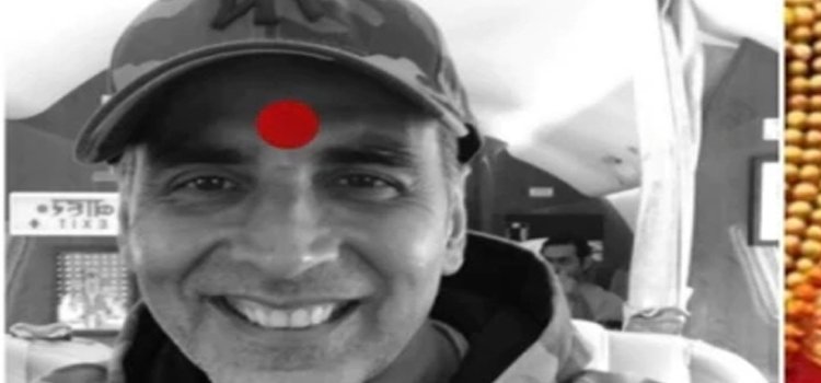 ଅକ୍ଷୟ ପିନ୍ଧିଲେ ପ୍ରେମ ଓ ସମାନତାର ବିନ୍ଦି