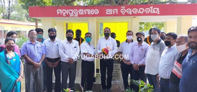 ରାଇରଙ୍ଗପୁର ହାଇସ୍କୁଲରେ ନୂତନ ପ୍ରଧାନ ଶିକ୍ଷକଙ୍କ ଯୋଗଦାନ