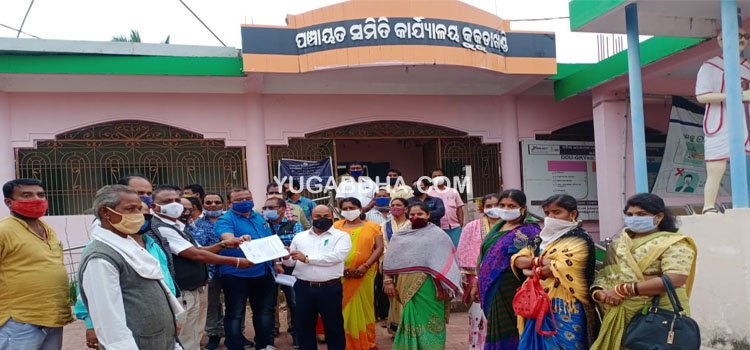 କୁକୁଡାଖଣ୍ଡି ତହସିଲଦାରଙ୍କ ବଦଳି ଦାବି