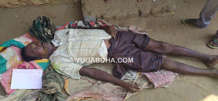 ପିତୃହନ୍ତା ମାମଲାରେ ଚଣ୍ଡାଳ ପୁଅ ସମେତ ସହଯୋଗୀ ଗିରଫ