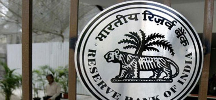 ଲକ୍ଷ୍ମୀବିଳାସ ବ୍ୟାଙ୍କ ପରେ ଏହି ବ୍ୟାଙ୍କ ଉପରେ ପ୍ରତିବନ୍ଧକ