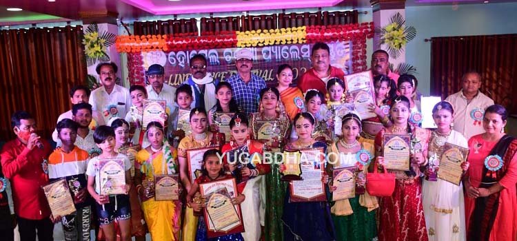 କେନ୍ଦ୍ରାପଡିଆ କଳାକାର ପକ୍ଷରୁ ଅନଲାଇନ ଡ୍ୟାନସ ଫେଷ୍ଟିଭାଲ -୨୦୨୦ର ଗ୍ରାଣ୍ଡ ଫାଇନାଲ