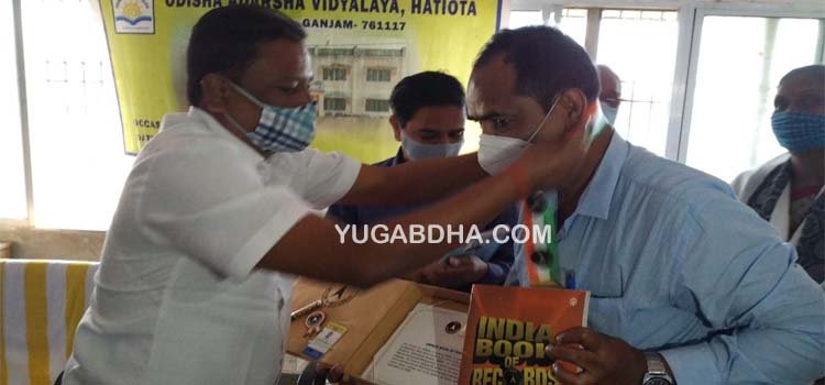 ଇଣ୍ଡିଆ ବୁକ୍ ଅଫ୍ ରେକର୍ଡସ୍ ରେ "ଅକ୍ଷରା"