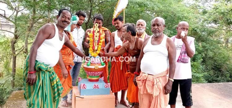 ଭଗବତ ସ୍ୱାମୀଙ୍କ ମନ୍ଦିର ପ୍ରତିଷ୍ଠା ଉତ୍ସବ