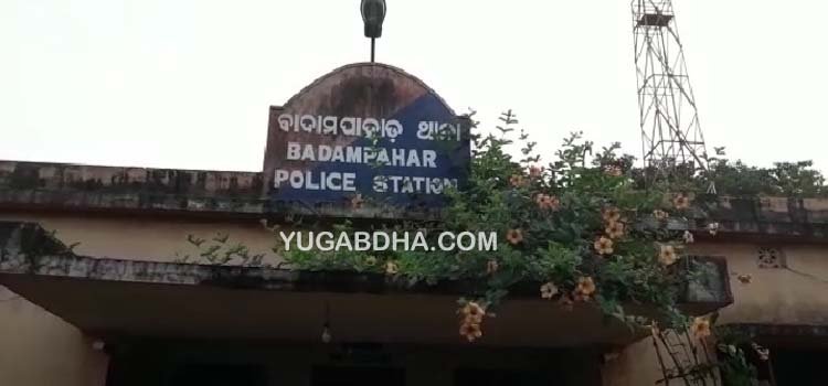 ମହିଳାଙ୍କୁ ଦୁଷ୍କର୍ମ ମାମଲାରେ ୩ ଗିରଫ ଓ କୋର୍ଟ ଚାଲାଣ