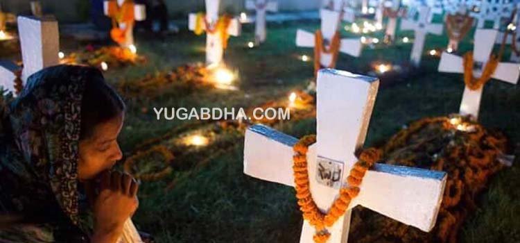 ଫିକା ପଡ଼ିଲା ସମାଧି ପର୍ବ; ଚର୍ଚ୍ଚ ଫାଟକ ରେ ତାଲା