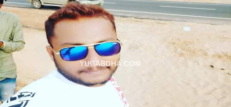 ୩୦ ଲକ୍ଷ ଟଙ୍କାର ବ୍ରାଉନ ସୁଗାର ସହ ଯୁବକ ଗିରଫ