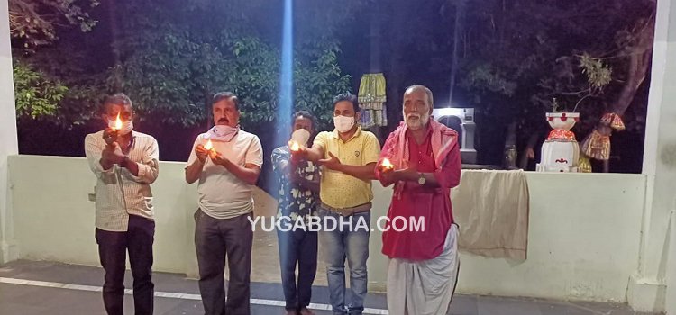 ଜନଶକ୍ତିପାର୍ଟି ପକ୍ଷରୁ ରାଜ୍ୟପାଳଙ୍କ ଆଶୁ ଆରୋଗ୍ୟ କାମନା କରି ଗୋପାଳଜୀଉଙ୍କ ମନ୍ଦିରରେ ସାମୁହିକ ଦୀପଦାନ
