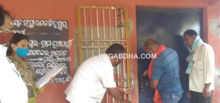 ଦୀର୍ଘ ୨ବର୍ଷ ପରେ ଖୋଲିଲା ଶ୍ରୀ ଶ୍ରୀ ତୁମ୍ବେଶ୍ୱର ମହାଦେବଙ୍କ ପରିଚାଳନା କାର୍ଯ୍ୟାଳୟ