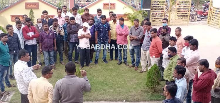 ବେଆଇନ ଜୋରିମାନା ଆଦାୟ ବିରୋଧରେ କେନ୍ଦ୍ରାପଡା ବଳଦେବଜୀଉ ଟ୍ରାକ୍ଟର ମାଲିକ ସଙ୍ଘର ପ୍ରତିବାଦ ସଭା