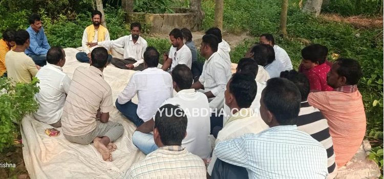 ପୋଟଲାମପୁର ଠାରେ ବିଜେପିର କର୍ମୀ ସମ୍ମିଳନୀ