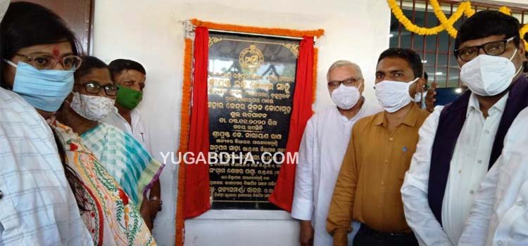 ବ୍ରହ୍ମପୁର ସାଂସଦଙ୍କ ଦ୍ୱାରା କାଶୀନଗର ଏନଏସିରେ ଆହାର କେନ୍ଦ୍ରର ନୁତନ କୋଠାଘର ଉଦ୍‌ଘାଟିତ