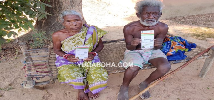 ସମାଜସେବୀ ପ୍ରଭାସ ଦାସଙ୍କ ପ୍ରଚେଷ୍ଟାରେ ୮୦ବର୍ଷୀୟ ଦମ୍ପତିଙ୍କୁ ମିଳିଲା ମଧୁସୂଦନ ଭତ୍ତା