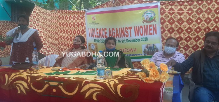 ରେସୱା ଅନୁଷ୍ଠାନ ପକ୍ଷରୁ ମହିଳା ବିରୋଧୀ ହିଂସା ଶୀର୍ଷକ ଆଲୋଚନାଚକ୍ର ଅନୁଷ୍ଠିତ