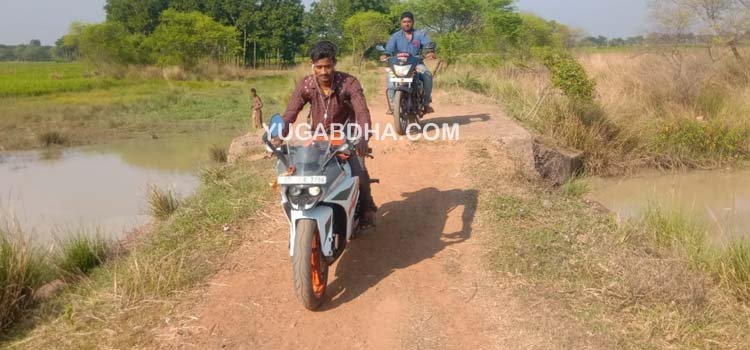 କଂକ୍ରିଟ ରାସ୍ତା ନିର୍ମାଣ ପାଇଁ ଦାବି