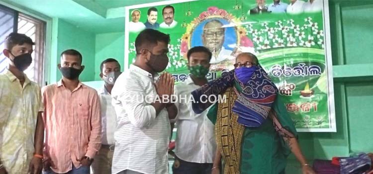 ଦିବଂଗତ ନେତା ସ୍ୱର୍ଗତ ବିଷ୍ନୁ ଦାସଙ୍କ ୭୫ତମ ଜନ୍ମଦିବସ ପାଳିତ