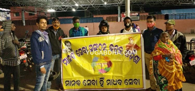 ମାନବ ସେବା ସଙ୍ଗଠନ ତରଫରୁ କମ୍ବଳ ବଣ୍ଟନ