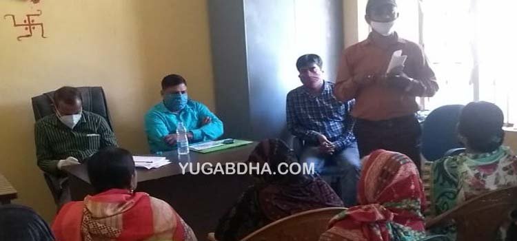ମାଳଦା ପଂଚାୟତ ରେ ସମୀକ୍ଷା ବୈଠକ 