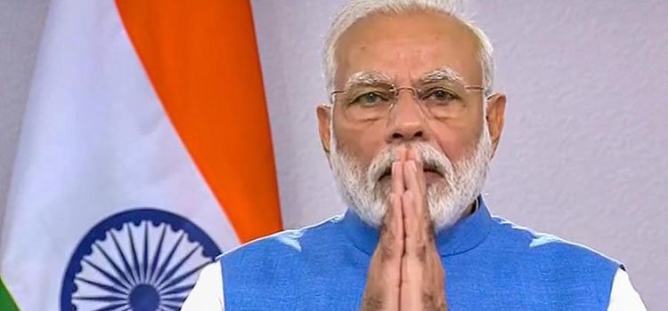 ଆୟକର ଆପିଲେଟ ଟ୍ରିବ୍ୟୁନାଲ କଟକ ବେଞ୍ଚ କାର୍ଯ୍ୟାଳୟ ତଥା ଆବାସିକ ପରିସରକୁ ଉଦଘାଟନ କରିବେ ପ୍ରଧାନମନ୍ତ୍ରୀ