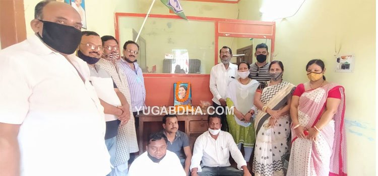 ପୂର୍ବତନ ପ୍ରଧାନମନ୍ତ୍ରୀ ଇନ୍ଦିରା ଗାନ୍ଧୀଙ୍କ ୧୦୩ ତମ ଜୟନ୍ତୀ ପାଳିତ