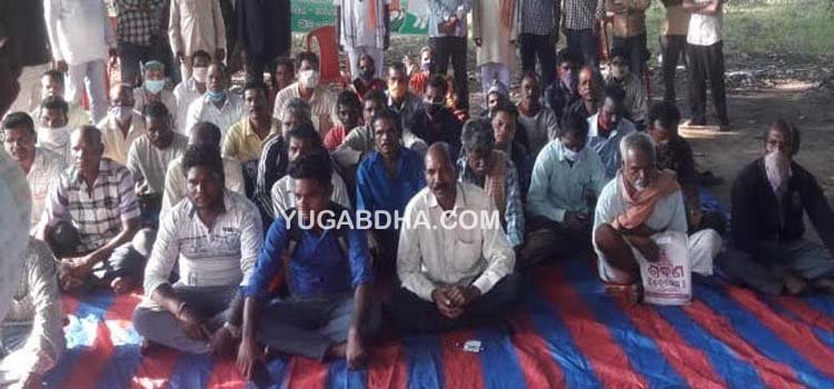 କ.ନୂଆଗାଁରେ କଂଗ୍ରେସର ସାଙ୍ଗଠନିକ ବୈଠକ