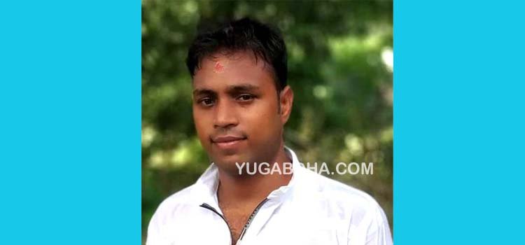 କ୍ରିଷ୍ଣାନନ୍ଦ ଜିଲ୍ଲା ଯୁବ କଂଗ୍ରେସର ନୂତନ ମୁଖପାତ୍ର