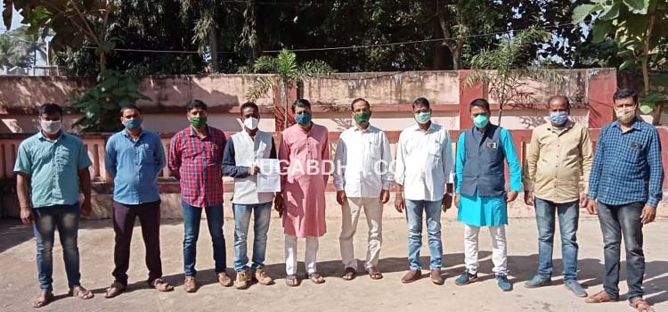 ଜିଲ୍ଲା ବିଜେପି ପକ୍ଷରୁ ପିଡିଏସ ଗହମ ଜବତ ଘଟଣାରେ କାର୍ଯ୍ୟାନୁଷ୍ଠାନ ପାଇଁ ଜିଲ୍ଲାପାଳଙ୍କୁ ଦାବୀପତ୍ର