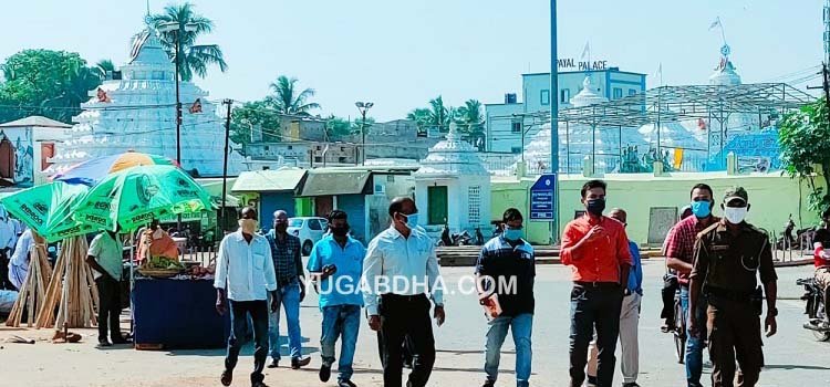 ଇଛାପୁରସ୍ଥିତ ଶ୍ରୀ ବଳଦେବଜୀଉଙ୍କ ରଥଦାଣ୍ଡ ପରିଦର୍ଶନ କଲେ ଜିଲ୍ଲାପାଳ ଇଛାପୁରସ୍ଥିତ ଶ୍ରୀ ବଳଦେବଜୀଉଙ୍କ ରଥଦାଣ୍ଡ ପରିଦର୍ଶନ କଲେ ଜିଲ୍ଲାପାଳ