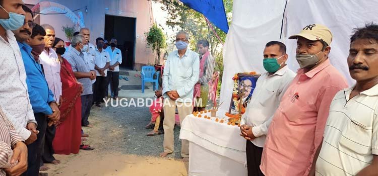 ଆଇନଜୀବୀଙ୍କ ସ୍ମୃତିସଭା