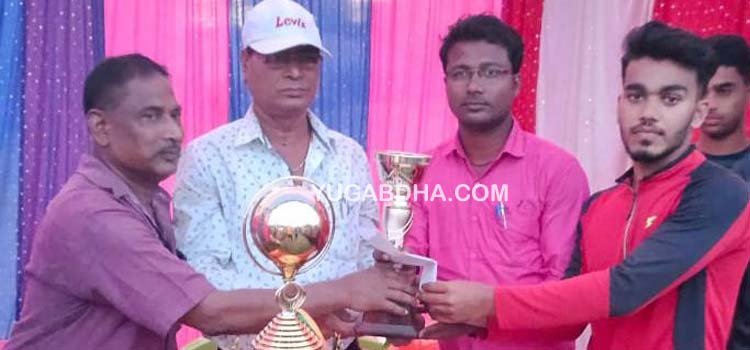 କ୍ରିକେଟ ଟୁର୍ଣ୍ଣାମେଣ୍ଟ ଉଦଯାପିତ