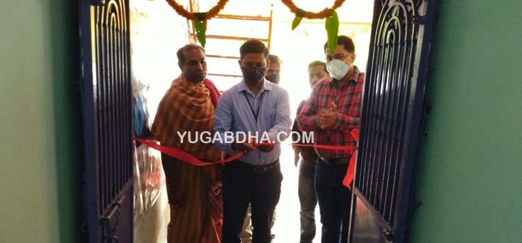 ଗାଙ୍ଗପୁରରେ ଗ୍ରାହକ ସେବା କେନ୍ଦ୍ର ଉଦ୍ଘାଟିତ