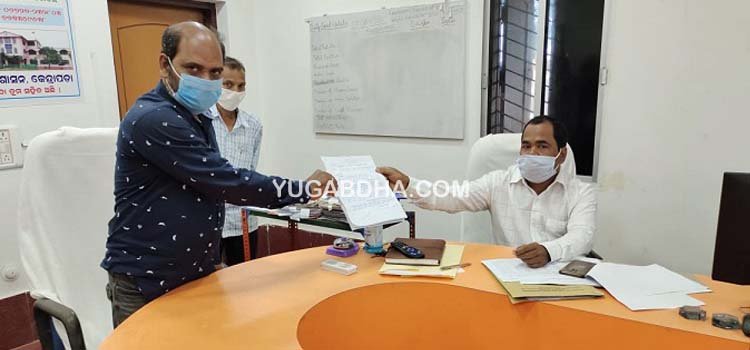 ଅବସରର ୨୫ବର୍ଷ ପରେବି ପେନସନ ନମିଳିବା ନେଇ ଜିଲ୍ଲାପାଳଙ୍କ ଅଭିଯୋଗ ପ୍ରକୋଷ୍ଠରେ ଦାବୀପତ୍ର ଅବସରର ୨୫ବର୍ଷ ପରେବି ପେନସନ ନମିଳିବା ନେଇ ଜିଲ୍ଲାପାଳଙ୍କ ଅଭିଯୋଗ ପ୍ରକୋଷ୍ଠରେ ଦାବୀପତ୍ର