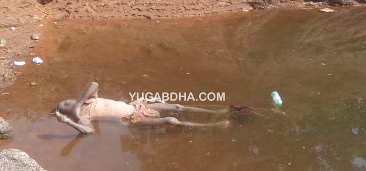 ମୋରମ ଖାଣିଆରେ ପଡି ପୁଣି ଜଣେ ମୃତ
