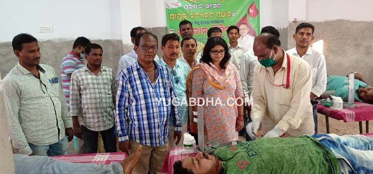 ପୂର୍ବତନ ସାଂସଦ ନିତ୍ୟାନନ୍ଦଙ୍କ୭୬ ତମ ଜୟନ୍ତୀରେ ରକ୍ତଦାନଶିବିର