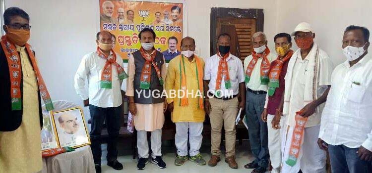 ପୌର ଓ ପଞ୍ଚାୟତ ନିର୍ବାଚନ ପାଇଁ ବିଜେପିର ଆଗୁଆ ସଜବାଜ; ସଂଗଠନ ସୁଦୃଢ ଉପରେ ଗୁରୁତ୍ୱାରୋପ 