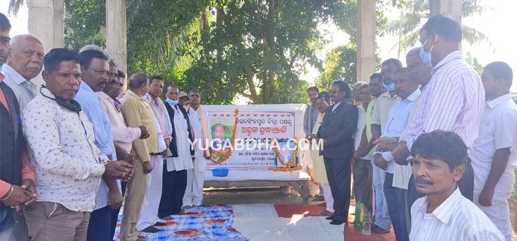 ପ୍ରତିଷ୍ଠାତା ସଭାପତିଙ୍କ ପାଇଁ ଶ୍ରଦ୍ଧାଂଜଳି ସଭା