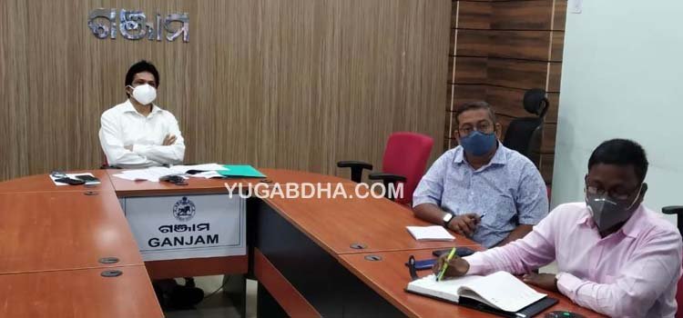 ଭିସି  ମାଧ୍ୟମରେ ଛତ୍ରପୁର ଉପଖଣ୍ଡର ରାଜସ୍ବ ସମୀକ୍ଷା  ବୈଠକ