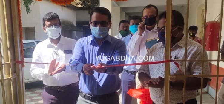 ‌ଜିଲ୍ଲାପାଳଙ୍କ ଦ୍ବାରା ବାମନଘାଟୀ ଉପଜିଲ୍ଲାପାଳଙ୍କ ନବ ନିର୍ମିତ ଅଫିସ ଗୃହ ଉଦଘାଟିତ