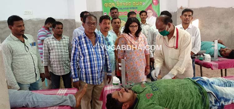 ପୂର୍ବତନ ସାଂସଦ ନିତ୍ୟାନନ୍ଦଙ୍କ ୭୬ ତମ ଜୟନ୍ତୀରେ ରକ୍ତଦାନଶିବିର ଅନୁଷ୍ଠିତ