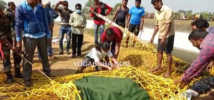 ବନ୍ୟାସୁରକ୍ଷା ସଦସ୍ୟ ଓ ଅଗ୍ନିଶମ ବିଭାଗ ଦ୍ଵାରା ସମ୍ବର ଉଦ୍ଧାର