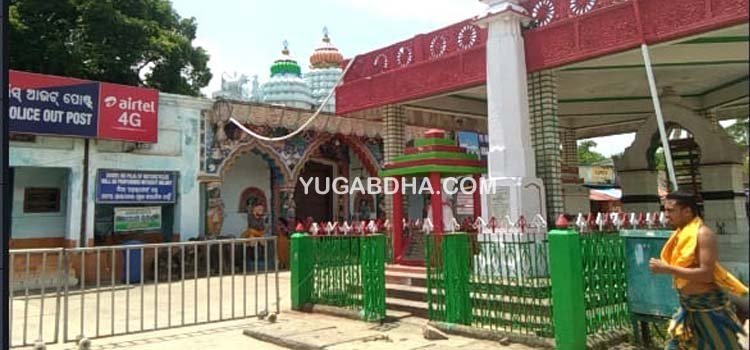 ଝଲସିବ ପ୍ରସିଦ୍ଧ ଝଙ୍କଡ଼ ଶାରଳା ପୀଠ