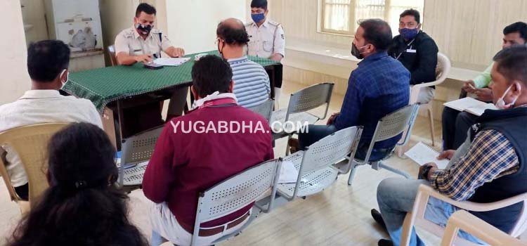 ସୁନା ବ୍ୟବସାୟୀ ଓ ଫାଇନାନ୍ସ କମ୍ପାନୀ ସଂସ୍ଥା କର୍ତ୍ତୃପକ୍ଷଙ୍କୁ ନେଇ ଛତ୍ରପୁର ପକ୍ଷରୁ ସଚେତନତା 