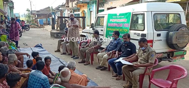 ଏନଜିଓ ମାଧ୍ୟମରେ ବନ ସଂରକ୍ଷଣ ସମିତି କାର୍ଯ୍ୟର ମୂଲ୍ୟାୟନ