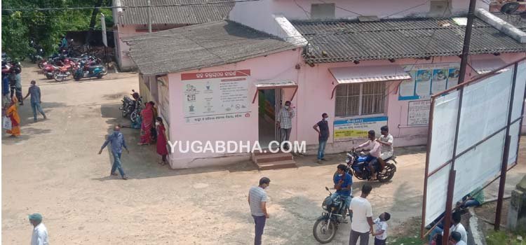 ଖୁବଶୀଘ୍ର ଆରମ୍ଭ ହେବ ଗୋଷ୍ଠୀ ସ୍ୱାସ୍ଥ୍ୟକେନ୍ଦ୍ରର ନବୀକରଣ କାର୍ଯ୍ୟ