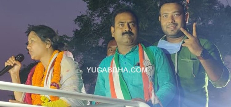 ନିର୍ବାଚନ ପ୍ରଚାରରେ ଯୁବ କଂଗ୍ରେସ ସଭାପତି