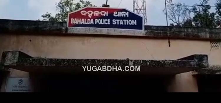 ବହଳଦା ପୋଲିସ ଦ୍ୱାରା ବେଆଇନ ବାଲି ବୋଝେଇ ଟ୍ରାକ୍ଟର ଜବତ
