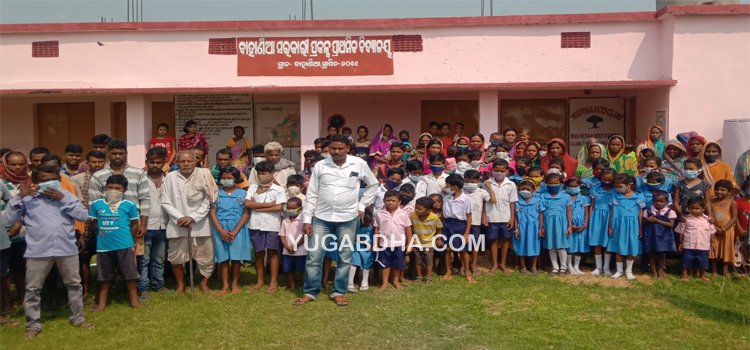 ବିଦ୍ୟାଳୟ ବନ୍ଦ ନିଷ୍ପତ୍ତିକୁ ଅଭିଭାବକ ମହଲରେ ତୀବ୍ର ବିରୋଧ