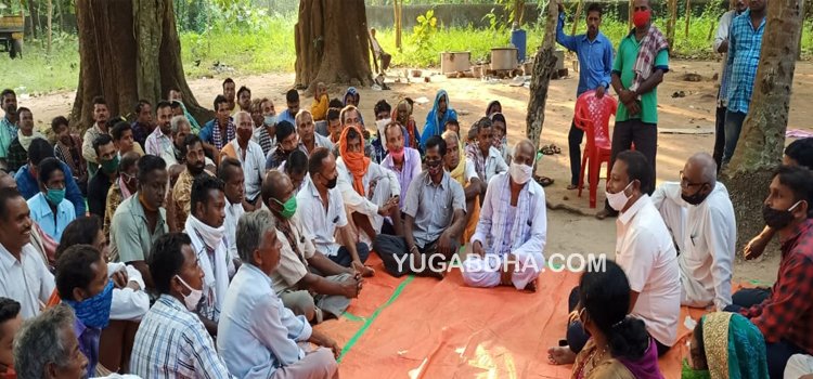 କରସିଙ୍ଗି ପାଞ୍ଚାୟତରେ ବିଜୁ ଜନତା ଦଳର କର୍ମୀ ସମ୍ମିଳନୀ