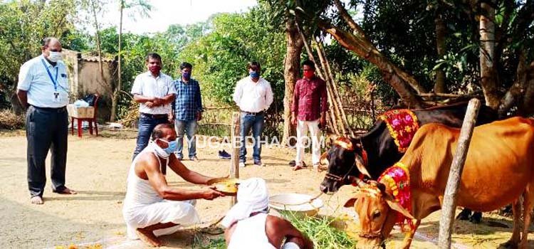 ୬୯ତମ ଜିଲା ସ୍ତରୀୟ ଗୋସମ୍ବର୍ଦ୍ଧନା ଉତ୍ସବ